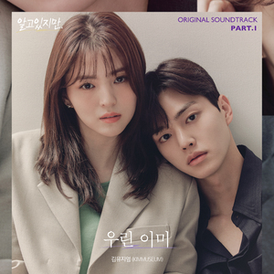 亚洲第一人综合欧美色图
