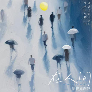 亚洲第一人综合欧美色图
