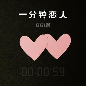 亚洲第一人综合欧美色图
