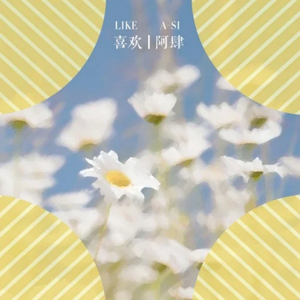 亚洲第一人综合欧美色图
