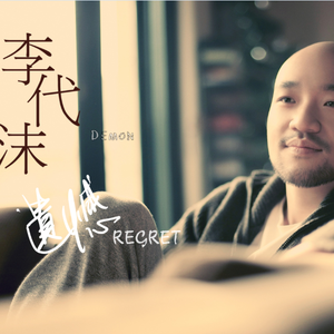 亚洲第一人综合欧美色图
