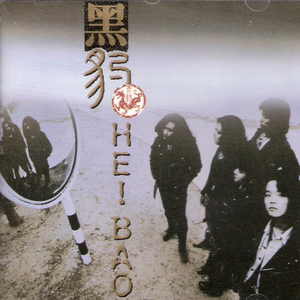 亚洲第一人综合欧美色图
