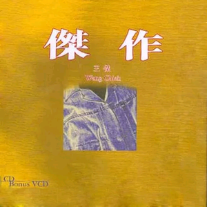 亚洲第一人综合欧美色图
