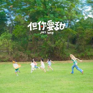 亚洲第一人综合欧美色图
