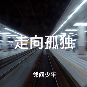 亚洲第一人综合欧美色图
