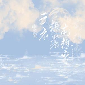 亚洲第一人综合欧美色图
