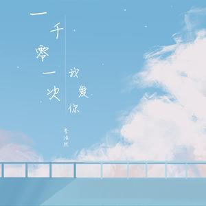 亚洲第一人综合欧美色图
