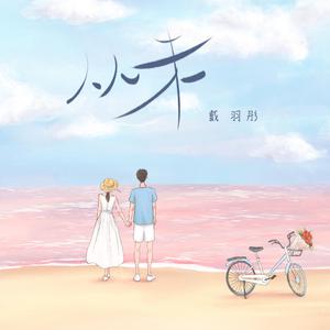 亚洲第一人综合欧美色图
