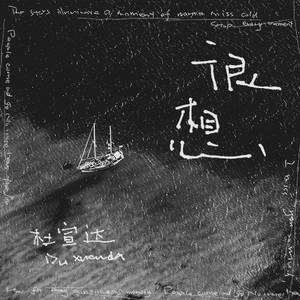 亚洲第一人综合欧美色图
