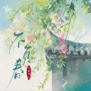 亚洲第一人综合欧美色图
