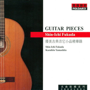 亚洲第一人综合欧美色图
