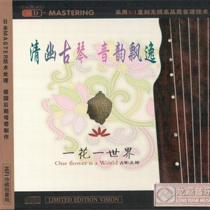 亚洲第一人综合欧美色图
